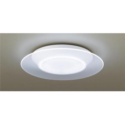 ふるさと納税 伊賀市 【LGC48110】Panasonic LEDシーリングライト　AIR PANEL LED　丸型