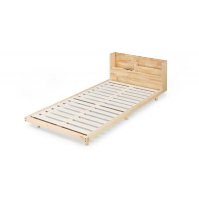 ふるさと納税 大河原町 宮付き高耐荷重すのこベッド HWBM-S ナチュラル  シングル [53753155] |  | 02