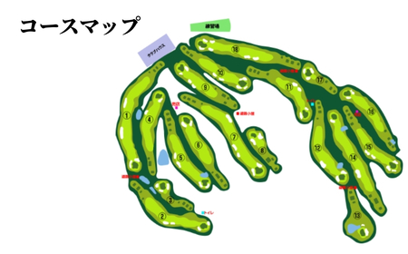 【小千谷カントリークラブ】ゴルフプレー券9000円(1000円×9枚) 緑豊かな風景を楽しみながら