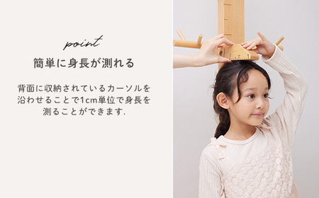 HOPPL【アウトレット】ゲンキメーターNA KWNBV314