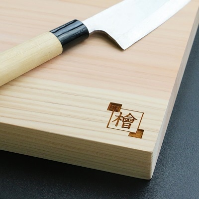 安芸太田産ひのき1枚板まな板 (長方形・S)
