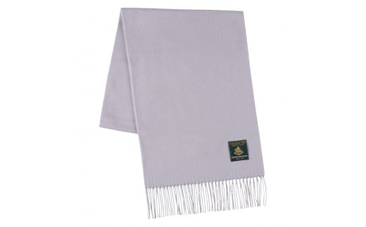 カシミヤ100% ウェーブマフラー 薄パープル｜高級素材 軽量 なめらかな肌触り 寒さ対策 確かな技術 日本製 い [4029]