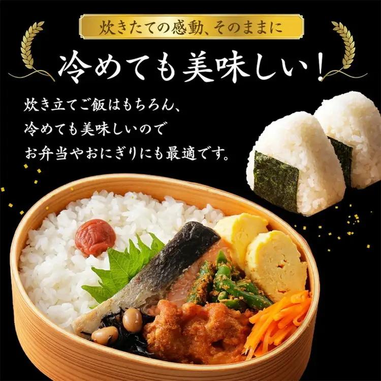令和8年産米（数量限定）ちばエコ認定米 栄町産 コシヒカリ5kg 長谷川農園｜令和8年産 白米 精米 お米 コメ ごはん お弁当 おにぎり 人気 おすすめ 11-46