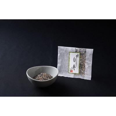 ふるさと納税 長岡京市 納豆菌入ごま塩昆布ふりかけ白寿　100g |  | 02