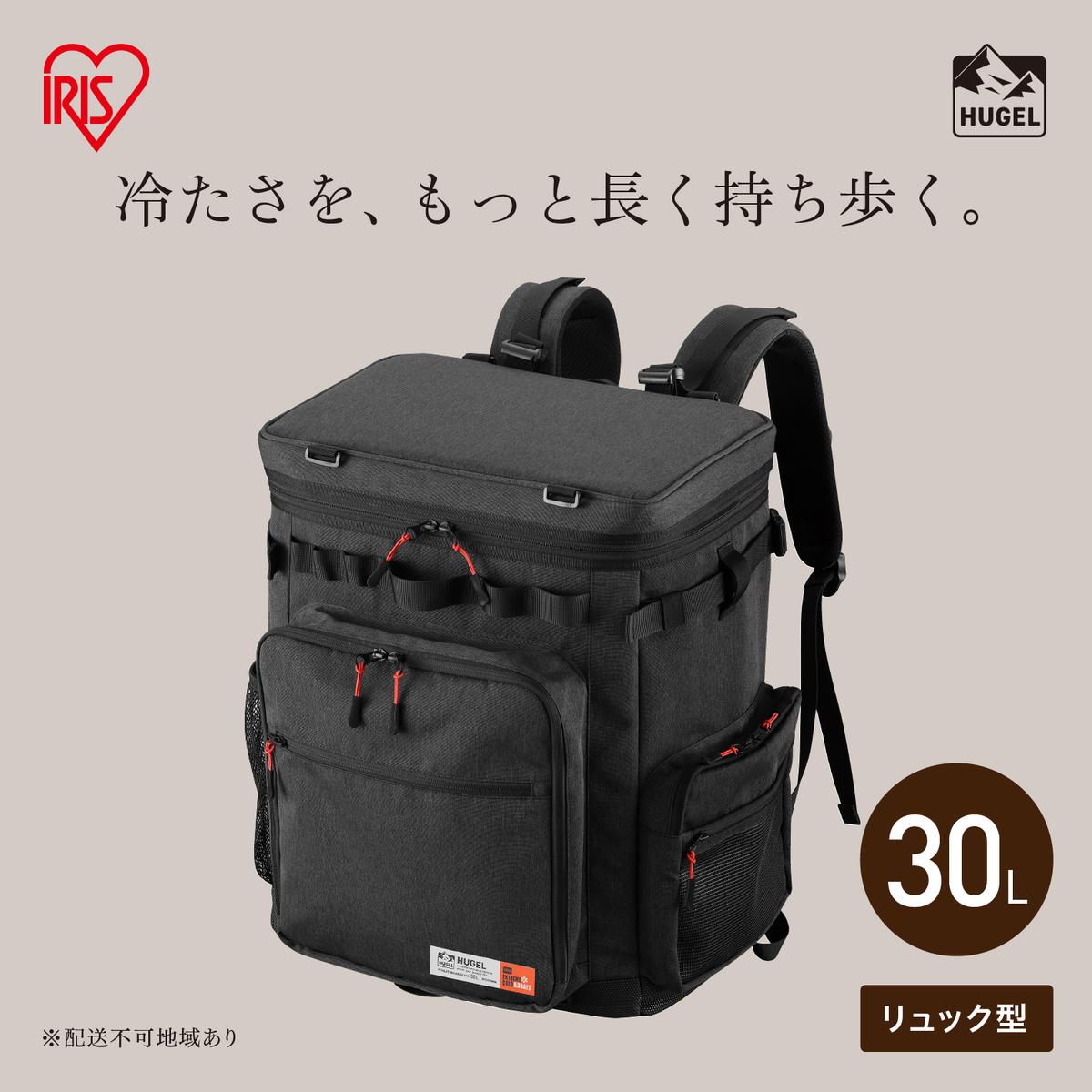 HUGEL エアロゲルリュック型クーラーバッグ30L AGSC-R30C チャコールグレー