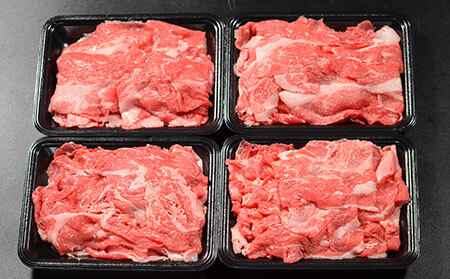 鳥取和牛 切り落とし肉800g_T2600357