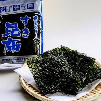 ふるさと納税 岩手県 岩手県普代産すき昆布　25g×3袋 |  | 02