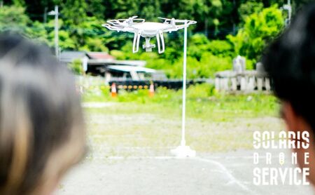 二等無人航空機操縦者技能証明コース（経験者） ドローン 国家資格 取得