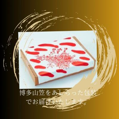 ふるさと納税 筑前町 稲石　博多名物　山笠辛子明太子500g(250g×2個)(筑前町) |  | 01