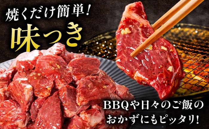 焼肉 BBQ バーベキュー キャンプ アウトドア 牛肉 肉 2kg 小分け 250g 8パック 冷凍 おすすめ