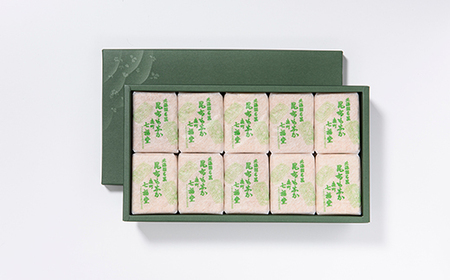 【森町銘菓】七福堂の昆布もなか20個詰合せ《七福堂》 森町 最中 昆布 こんぶ お菓子 和菓子 ふるさと納税 北海道 mr1-0051