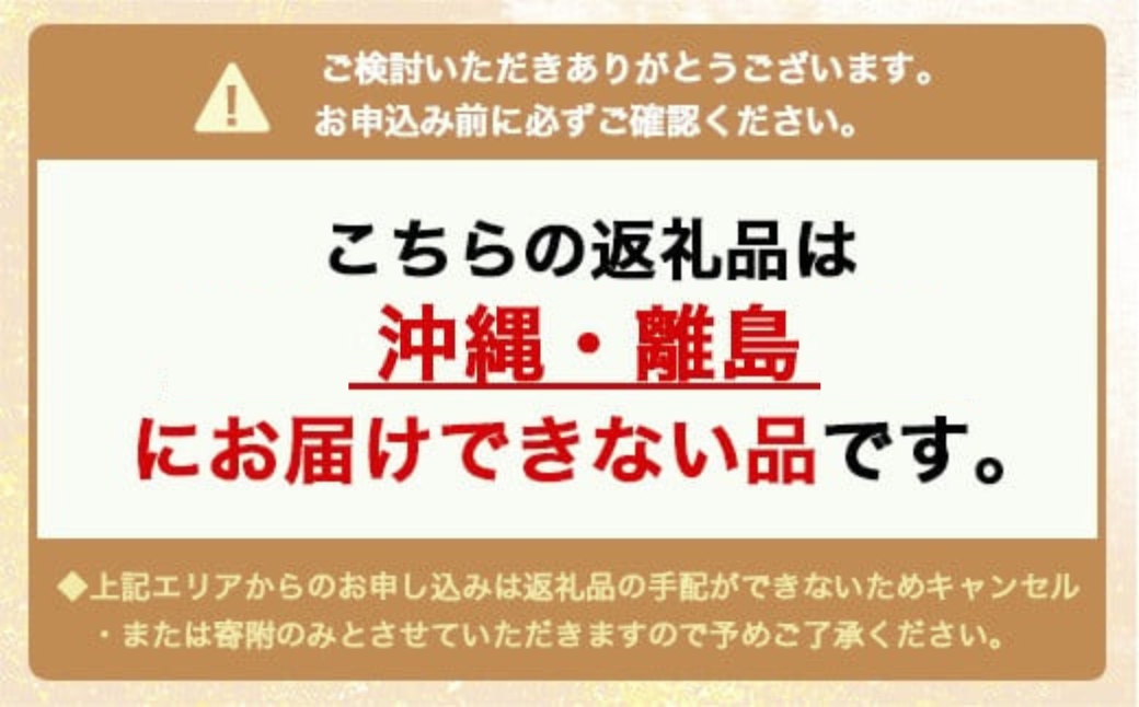 ネックレス Pt850 ダブル六面喜平ネックレス 60cm50g 造幣局検定マーク入り アクセサリー ファッション ギフト メンズ レディース ※沖縄・離島への配送不可