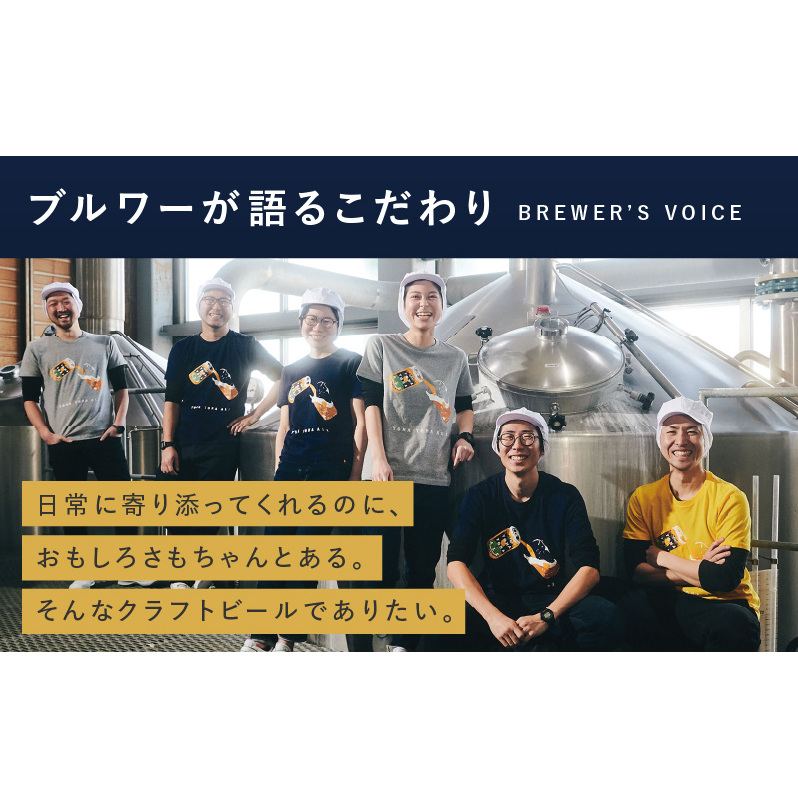 【定期便/10月以降発送】よなよなエール 24缶×3回 隔月発送【クラフトビール 350ml 缶 ビール お酒 beer びーる BBQ 宅飲み 家飲み 晩酌 高評価 家計応援 ヤッホーブルーイング】