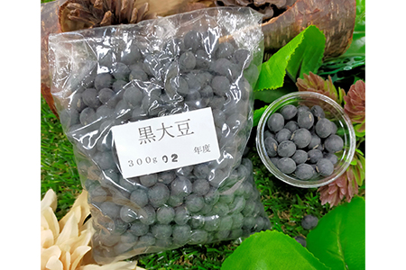 [五霞町産]黒豆 きな粉2種類(大豆・黒豆)セット ／ きなこ きな粉 詰め合わせ セット 黒大豆 大豆 黒豆 茨城県 五霞町 五霞町産 