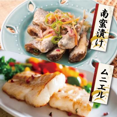 ふるさと納税 明和町 伊勢湾産 海産物 セット K5 |  | 03