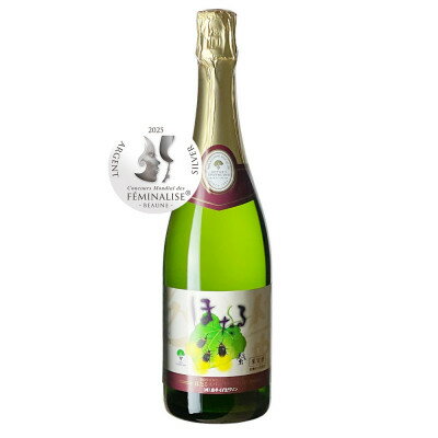 【ふるさと納税】岩手くずまきワイン　スパークリング　【ほたるスパークリング・白:750ml】　1本【1648943】