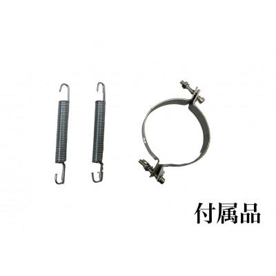 ふるさと納税 つくばみらい市 スリップオンサイレンサー 60.5π |  | 03