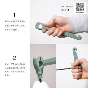Tabane　段ボール結束ツール　ブラック／引っ越し　紐通し　穴あけ　結束　ゴミ捨て　荷造り