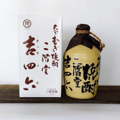 ふるさと納税 日出町 【毎月定期便】二階堂吉四六つぼ25度(720ml)4本セット 全12回 |  | 01