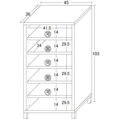 ふるさと納税 海南市 オープンシューズボックスW45 |  | 02