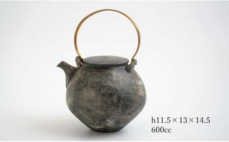 有田焼 MoonSurface 茶器 4点 セット【李荘窯業所】食器 器 うつわ 土瓶 モダン 和食器 プレート 李荘窯 140000円 14万円 A140-28