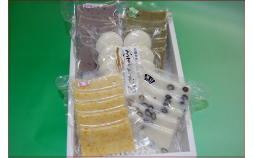 
SA2167　女鶴餅(12個入×1袋)・彩餅(5個入×4袋)　【幻の餅米使用】
