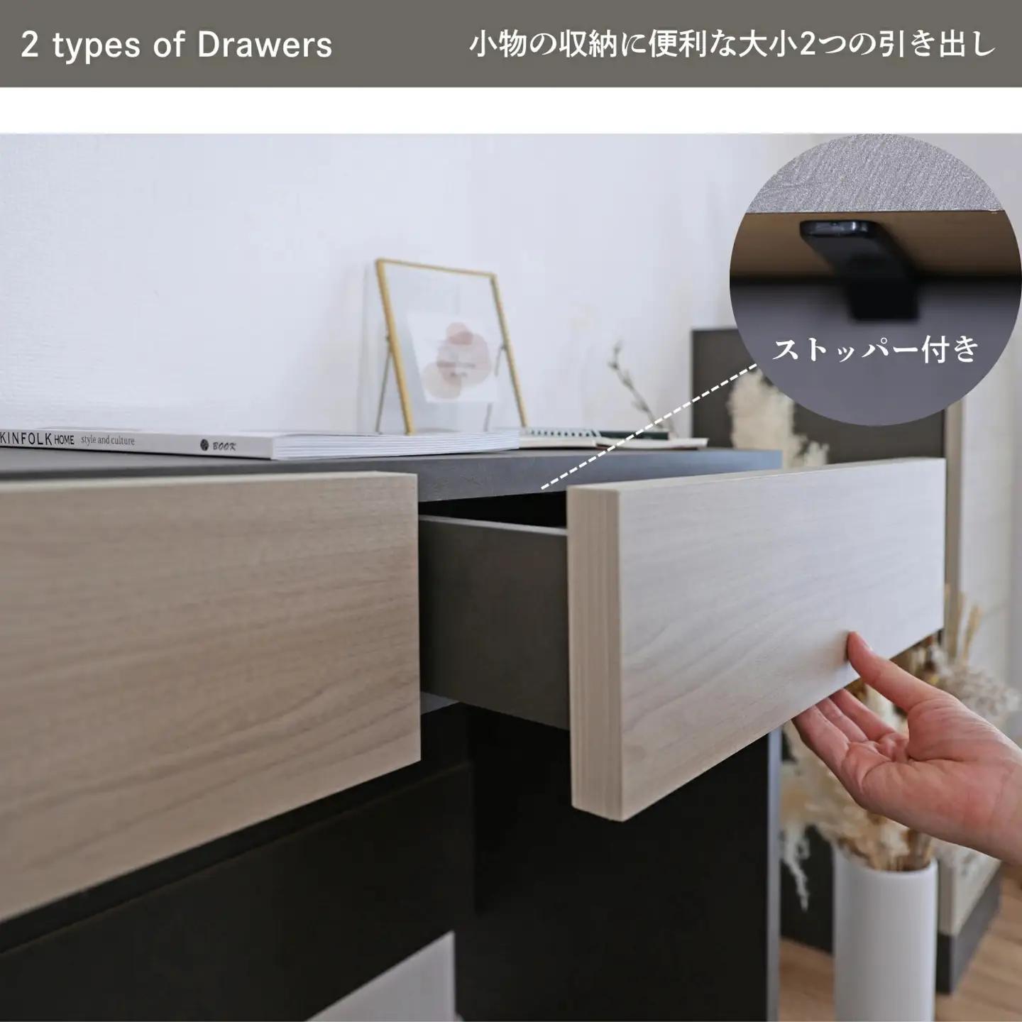 幅75cm ホテルライクな引出付きデスク ZE-750d グレージュ 収納 デスク 収納家具[E-18808_01]