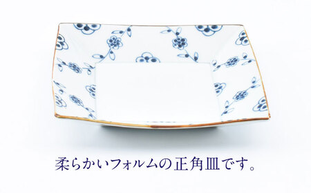 【ロマ佐賀】【有田焼】つる花唐草5.5寸角皿2枚組 / 焼き物 食器 ペア 有田焼 [41APCD076]