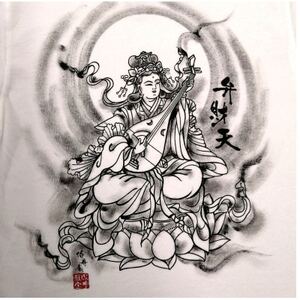 手描きTシャツ 仏画 弁財天 白 (半袖 Sサイズ)【1615612】