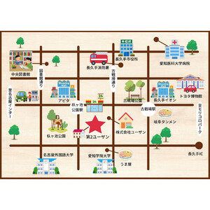 長久手市内での短期入居体験 (1ヶ月)［ 長久手市 短期入居体験 1ヶ月 賃貸 住まい 人気 おすすめ ギフト プレゼント 通販 送料無料 ふるさと納税 ］