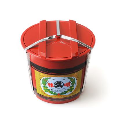 ふるさと納税 本別町 北海道十勝 醗酵食品「樽入り味噌(キレイマメ黒豆味噌)」2kg |  | 01