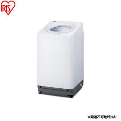 ふるさと納税 大河原町 全自動電気洗濯機 10kg ITW-100A04-W ホワイト  [53753003]