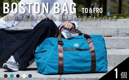 【TO&FRO】軽くて大容量な超機能的 ボストンバッグ【REGULARサイズ・ネイビー】| ボストンバッグ トゥーアンドフロー