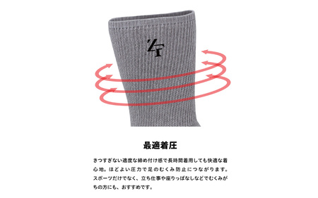 ゼロフィット スポーツソックス ミドル グレー Mサイズ／スポーツ ゴルフ 高機能 ポリウレタン 吸汗 速乾 通気性 抗菌 防臭 むくみケア フィット感 登山 ランニング