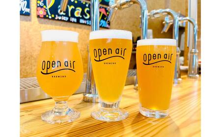 【定期便】ｏｐｅｎ ａｉｒ クラフトビール定期便 半年 ＜全6回毎月お届け＞