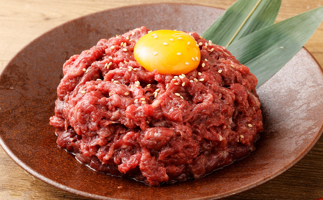 【フジチク】国産馬刺しユッケ 50g×12 合計600g 