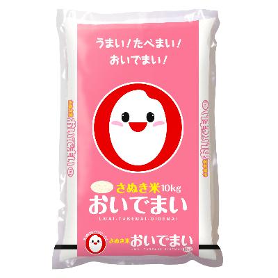ふるさと納税 観音寺市 香川のお米　おいでまい　10kg