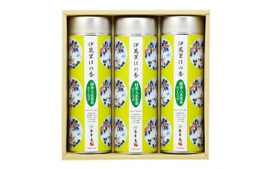 伊萬里ほの香詰合せ【抹茶入玄米茶ティーバッグ】 A015