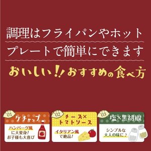 熊本県産 くまもとあか牛100%餃子60個(20個入り×3)(益城町)【配送不可地域：離島】【1618493】