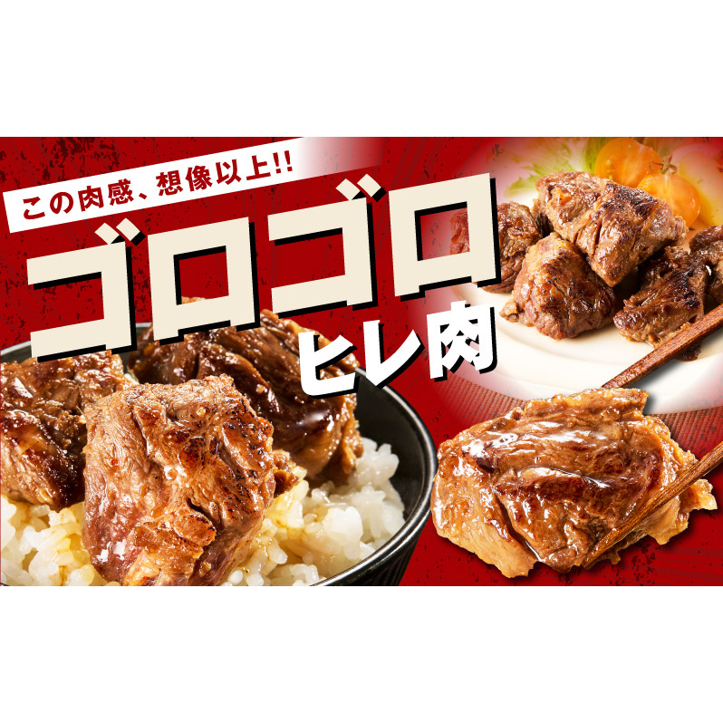 【期間限定】厚切り 牛たん & 牛ヒレ 1kg【スピード発送 氷温熟成×旨塩ダレ／特製ダレ 食べ比べ 訳あり サイズ不揃い】 mrz0314_イメージ4