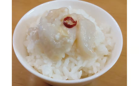 サメガレイとハッカクの切り込みセット　各１パック150g　合計300g（冷凍）【ふるさと納税　きりこみ　キリコミ　鮫鰈　八角　さめがれい　はっかく　郷土料理　発酵食品　北海道　十勝　お得　おトク　広尾
