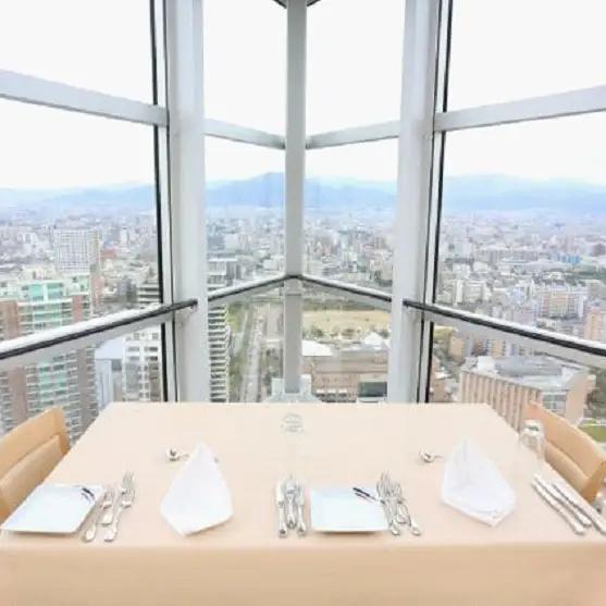 食事券 福岡市 天空ランチコース 展望券付 1名様 福岡タワー内展望レストランにて優雅なひとときを 絶景 レストラン ランチ 食事 お食事券 チケット 記念日 誕生日 お祝い 女子会 福岡 福岡県