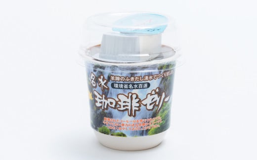 2024年夏発送！ 北海道羊蹄山麓 スイートコーン「味来」2Lサイズ 13本 ［JAようてい］【 野菜 とうもろこし とうきび みらい 生 冷蔵 】_イメージ5