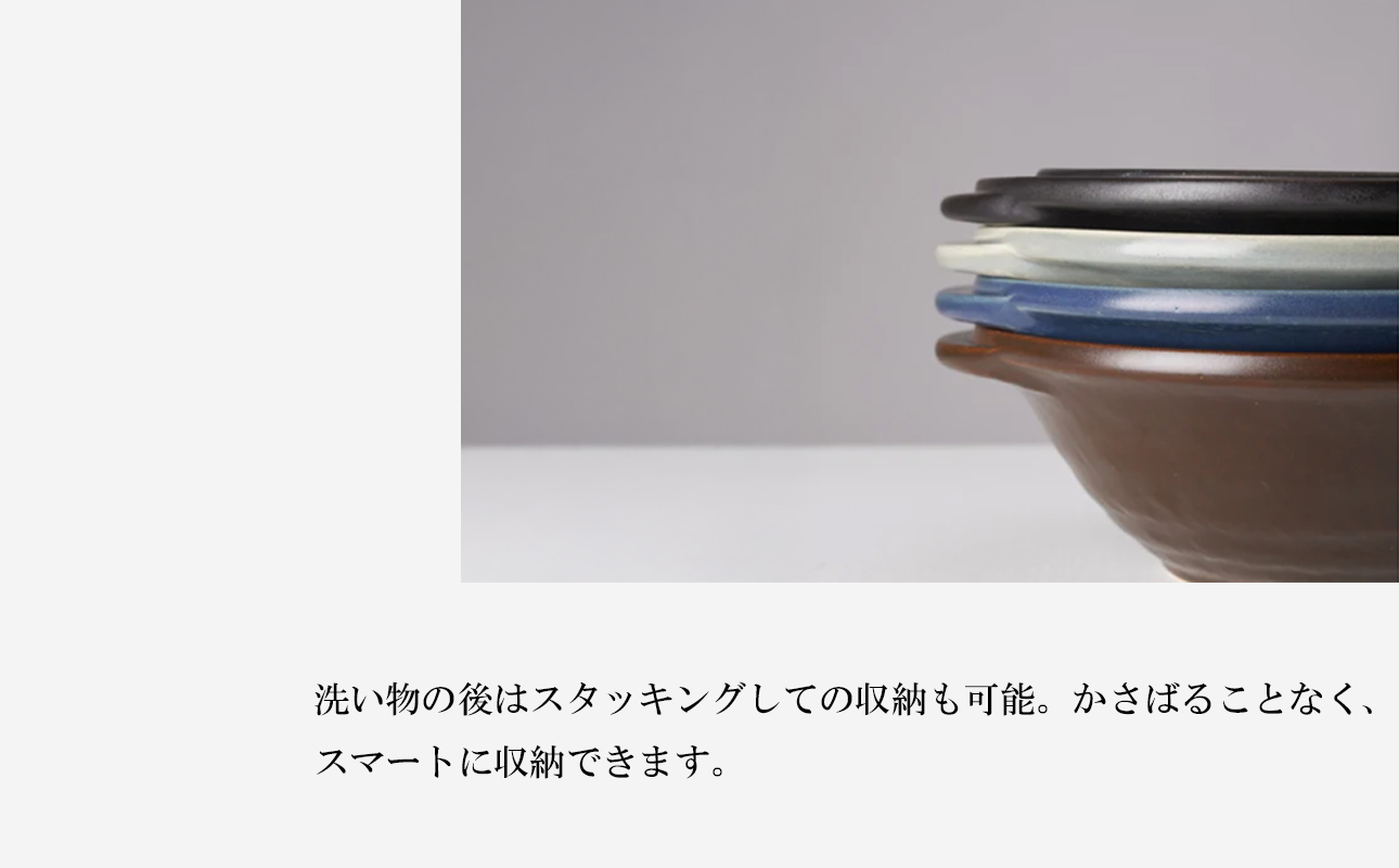 【萬古焼（ばんこやき）】安政三年創業。江戸時代から続く老舗窯元が開発。直火も可能な料理兼用食器　華月　KOKURYU ブラック【ごはん鍋　ごはん炊　孤高　グルメ　KAGETSU 三重県 四日市市ふるさ