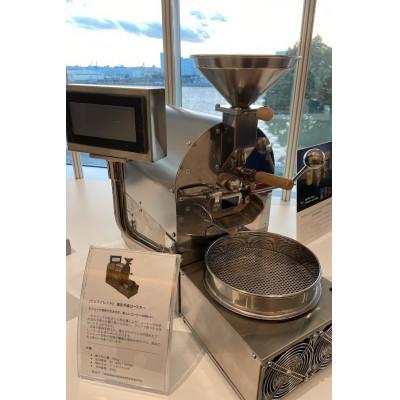 ふるさと納税 与謝野町 セラミック遠赤外線コーヒー焙煎機 500g焙煎 Infrared ーインファレッドー |  | 01