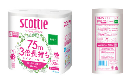 3倍長持ちトイレットロール スコッティティシューフラワーパック 4ロール×12P 無香料【申込受付から60～最大90日程度で発送】（トイレットペーパー 日用品 トイレットぺーパー  ティッシュ 雑貨ト