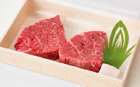 【川岸畜産】神戸ビーフ 牝　モモステーキ 120g×2枚　17-5