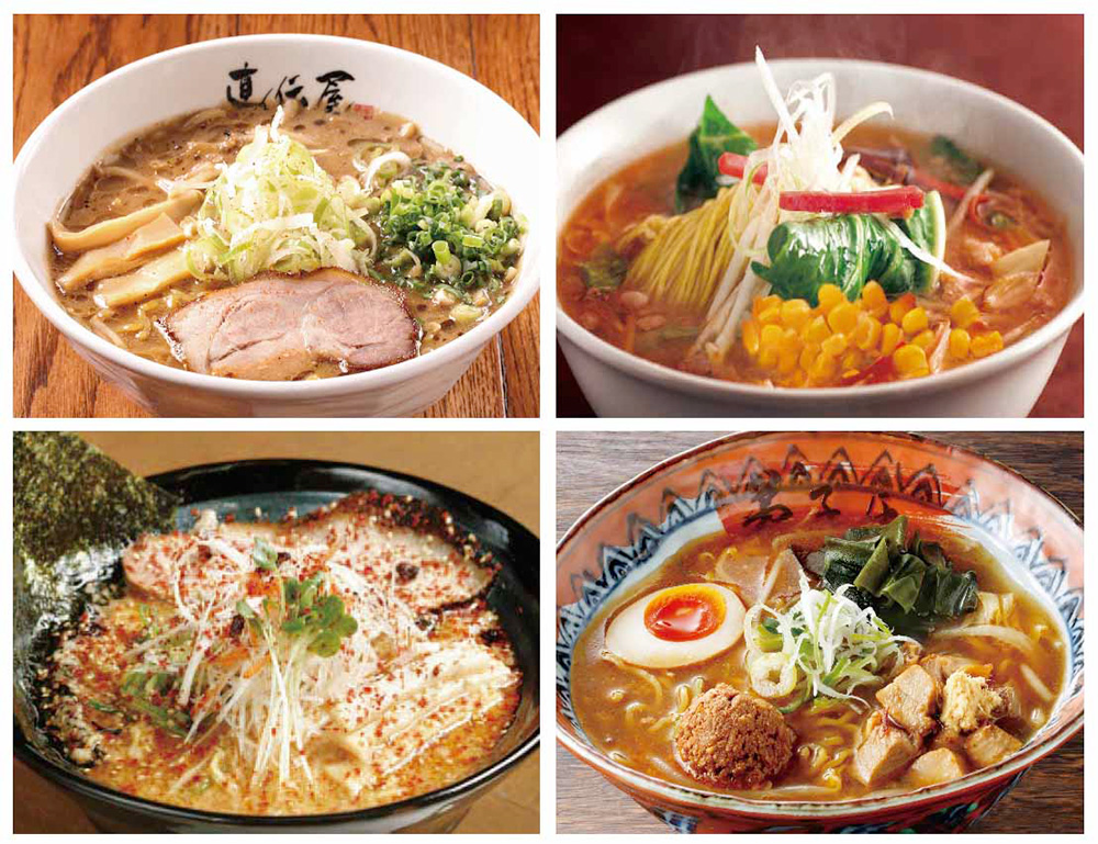 The 札幌味噌ラーメン【4店舗各2食 8食セット】