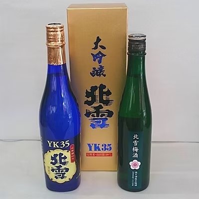 【ふるさと納税】日本酒 大吟醸 YK35 720ml 梅酒 500ml 2本セット 北雪酒造 山田錦 熊本酵母 佐渡産青梅 佐渡の地酒 飲み比べ 晩酌 家飲み ロック ギフト 新潟県 佐渡市