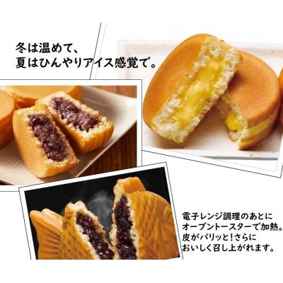ふるさと納税 宗像市 【ニチレイ】フードロス削減に貢献!冷凍食品詰合総重量2.4kg超【ほたるの里】_HA1512 |  | 03